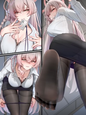 [ATomB] ハナコと先生のオフェスラブストーリー [中国翻訳]_14