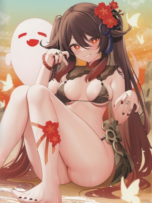 (C103) [Royalみるく (みこ)] 桃源郷 (原神)_05