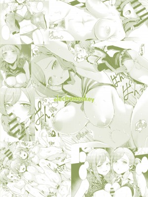 [electromonkey (右端)] ミギハジシャイニーウルトラムチムチデラックス (アイドルマスターシャイニーカラーズ) [DL版]_151