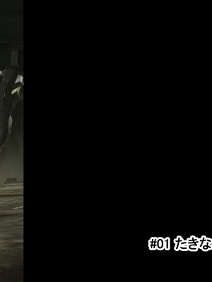 [radio tower (ラジオ先生)] たきなと無理やり、千束とイチャイチャ (リコリス・リコイル)_002