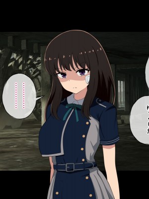 [radio tower (ラジオ先生)] たきなと無理やり、千束とイチャイチャ (リコリス・リコイル)_006