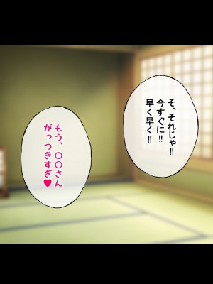 [radio tower (ラジオ先生)] たきなと無理やり、千束とイチャイチャ (リコリス・リコイル)_109