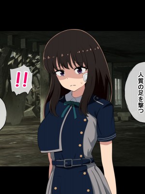 [radio tower (ラジオ先生)] たきなと無理やり、千束とイチャイチャ (リコリス・リコイル)_012