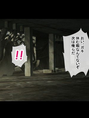 [radio tower (ラジオ先生)] たきなと無理やり、千束とイチャイチャ (リコリス・リコイル)_028