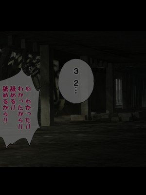[radio tower (ラジオ先生)] たきなと無理やり、千束とイチャイチャ (リコリス・リコイル)_014