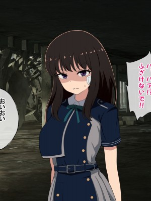 [radio tower (ラジオ先生)] たきなと無理やり、千束とイチャイチャ (リコリス・リコイル)_011