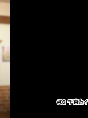 [radio tower (ラジオ先生)] たきなと無理やり、千束とイチャイチャ (リコリス・リコイル)_082