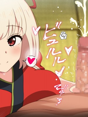 [radio tower (ラジオ先生)] たきなと無理やり、千束とイチャイチャ (リコリス・リコイル)_102