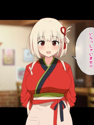 [radio tower (ラジオ先生)] たきなと無理やり、千束とイチャイチャ (リコリス・リコイル)_083