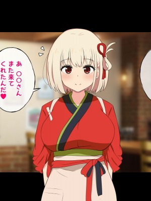 [radio tower (ラジオ先生)] たきなと無理やり、千束とイチャイチャ (リコリス・リコイル)_084