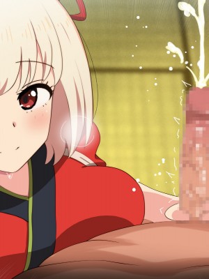 [radio tower (ラジオ先生)] たきなと無理やり、千束とイチャイチャ (リコリス・リコイル)_242