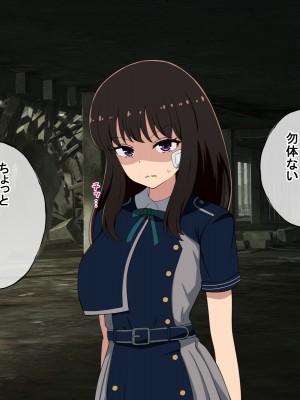 [radio tower (ラジオ先生)] たきなと無理やり、千束とイチャイチャ (リコリス・リコイル)_009