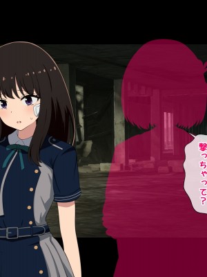 [radio tower (ラジオ先生)] たきなと無理やり、千束とイチャイチャ (リコリス・リコイル)_003