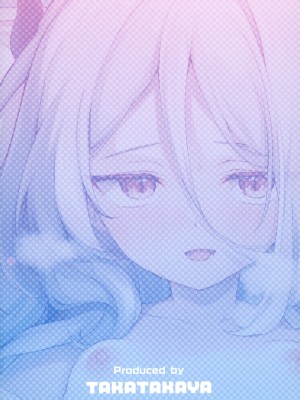 [たか々屋 (蟹屋しく)] ヒナと先生は結婚しています (ブルーアーカイブ)_28