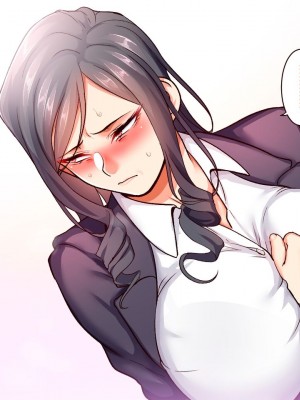 [B.B.T.T. (山本善々)] 学園サポ日記5 ユキムラ先生(45)編 [中国翻訳]_00000027