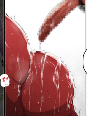 [スパイラルブレーン (暮古浪漫)] 鬼ヶ島vs種付けおじさん【黑条汉化】_162_CG_040