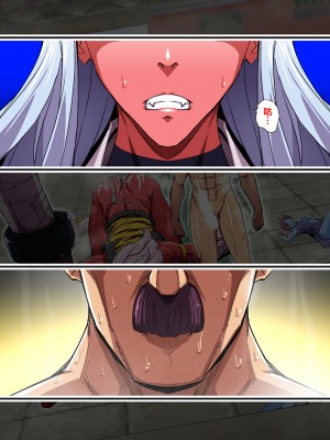 [スパイラルブレーン (暮古浪漫)] 鬼ヶ島vs種付けおじさん【黑条汉化】_164_CG_042