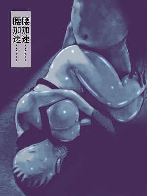 [バルサン] ガスマスク姦～敵軍の生物兵器を好きなだけ犯す任務～｜生物兵器处置任务 [K记翻译]_00000047