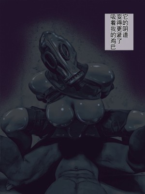 [バルサン] ガスマスク姦～敵軍の生物兵器を好きなだけ犯す任務～｜生物兵器处置任务 [K记翻译]_00000088