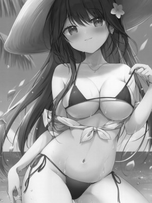 (C102) [Brown sugar (宮坂なこ)] 甘え上手なおとなりさんとのつきあいかた-summer- [绅士仓库汉化]_03