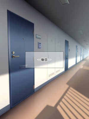 [なのはなジャム (ねじろ)] 金髪国語教師レオナは若いちんぽが好き過ぎて生徒との中出しsexがやめられなくて困ってます♥_197