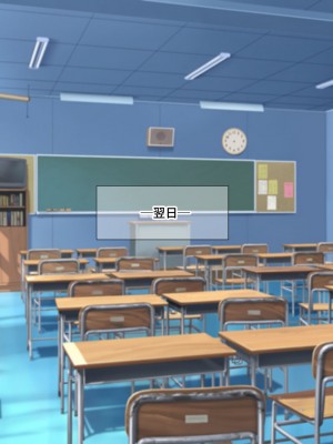 [なのはなジャム (ねじろ)] 金髪国語教師レオナは若いちんぽが好き過ぎて生徒との中出しsexがやめられなくて困ってます♥_006