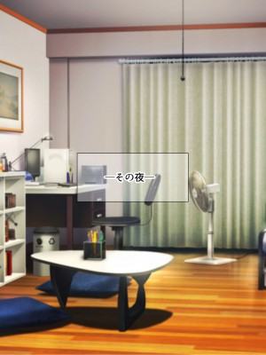 [なのはなジャム (ねじろ)] 金髪国語教師レオナは若いちんぽが好き過ぎて生徒との中出しsexがやめられなくて困ってます♥_017