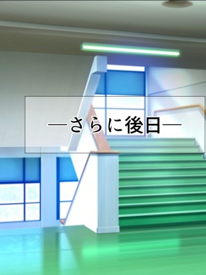 [なのはなジャム (ねじろ)] 金髪国語教師レオナは若いちんぽが好き過ぎて生徒との中出しsexがやめられなくて困ってます♥_090