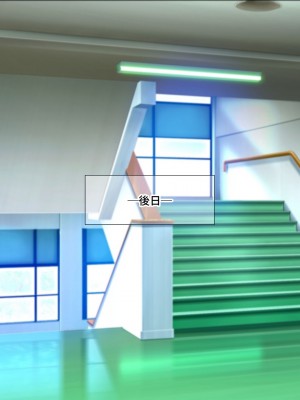 [なのはなジャム (ねじろ)] 金髪国語教師レオナは若いちんぽが好き過ぎて生徒との中出しsexがやめられなくて困ってます♥_067