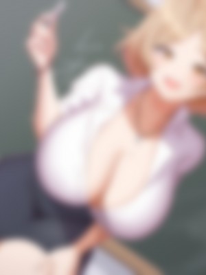 [なのはなジャム (ねじろ)] 金髪国語教師レオナは若いちんぽが好き過ぎて生徒との中出しsexがやめられなくて困ってます♥_011