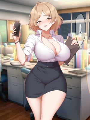 [なのはなジャム (ねじろ)] 金髪国語教師レオナは若いちんぽが好き過ぎて生徒との中出しsexがやめられなくて困ってます♥_041