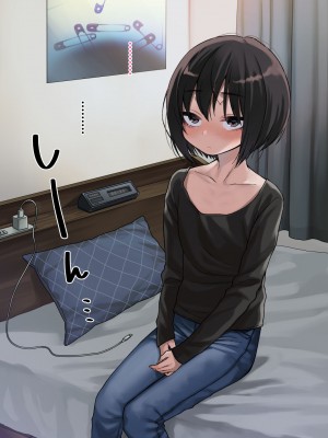 [秘密結社うさぎ (だんちょ)] 無口な黒瀬さんは俺らのいいなり。ー校外学習編ー_110