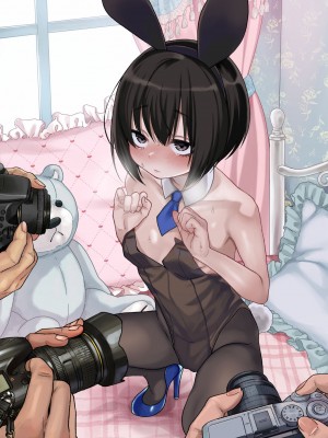 [秘密結社うさぎ (だんちょ)] 無口な黒瀬さんは俺らのいいなり。ー校外学習編ー_506