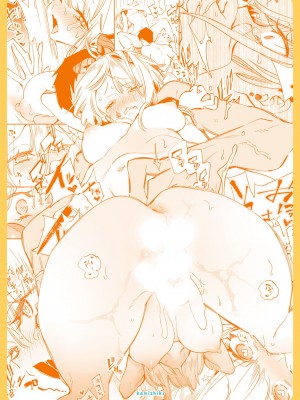 [かみしき (守月史貴)] おにーさん、私達とお茶しませんかぁ？1~7 [中国翻訳] [DL版]_176