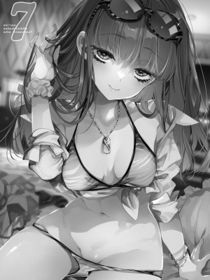 [かみしき (守月史貴)] おにーさん、私達とお茶しませんかぁ？1~7 [中国翻訳] [DL版]_180