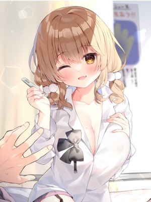 [Chihiro] いや、そうはならんやろ [薪火社]_062_018