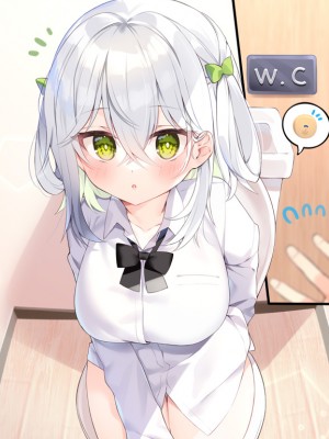 [Chihiro] いや、そうはならんやろ [薪火社]_070_020