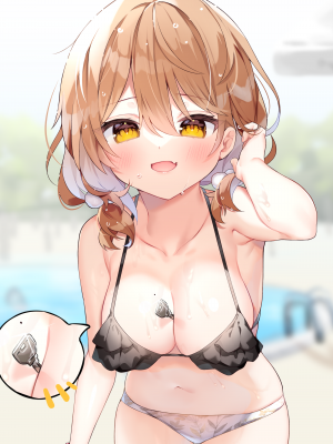 [Chihiro] いや、そうはならんやろ [薪火社]_103_028_2