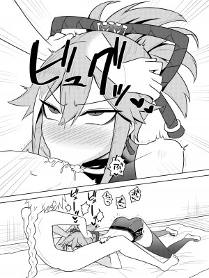 [Atelier：Dew (黒雲鵺)] 荒瀧派の資金繰り (原神) [DL版]_18