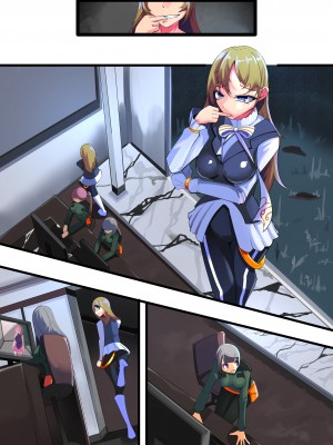 [hentaiworks (あるま)] 姉妹聖晶ツインジェイル_43