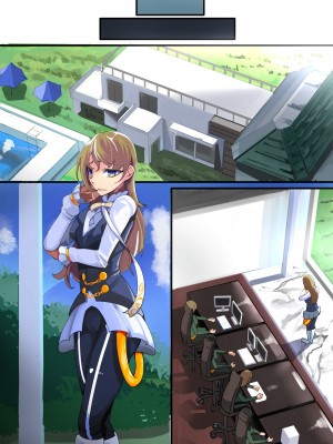 [hentaiworks (あるま)] 姉妹聖晶ツインジェイル_26