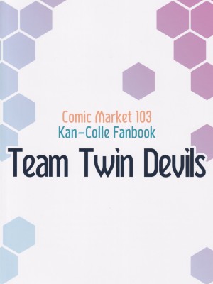 (C103) [Team Twin Devils (Nelo安十朗)] 触手提督のお嫁さん Vol.3 (艦隊これくしょん -艦これ-)_18