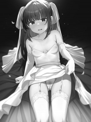 [橋広こう] 催眠にかかるってことはお嫁さんになりたいってことだよね？完_02