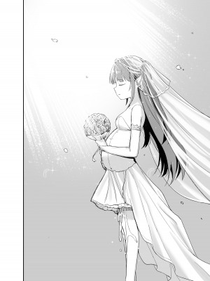 [橋広こう] 催眠にかかるってことはお嫁さんになりたいってことだよね？完_39