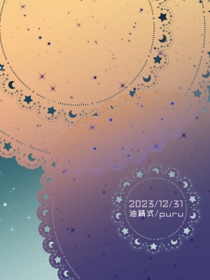 [油鍋式 (puru)] 悪の女幹部正義堕ち [DL版]_36