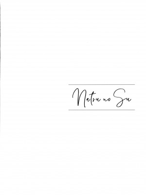 [clone人間] 夏の巣 [中国翻訳]_076