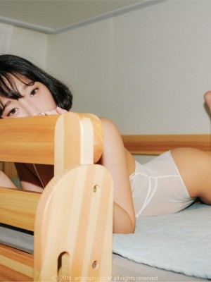 [Inkyung] Artgravia Vol.046_p16