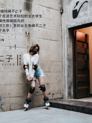 [深夜企划] 不二子 - 跳蛋滑轮_1 (14)