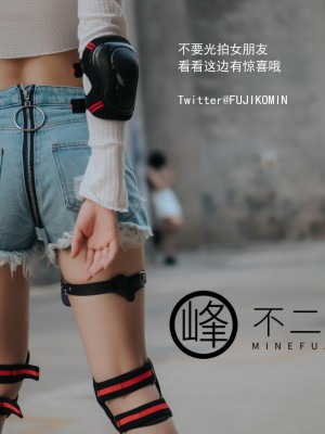 [深夜企划] 不二子 - 跳蛋滑轮_1 (19)