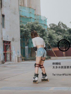 [深夜企划] 不二子 - 跳蛋滑轮_1 (22)